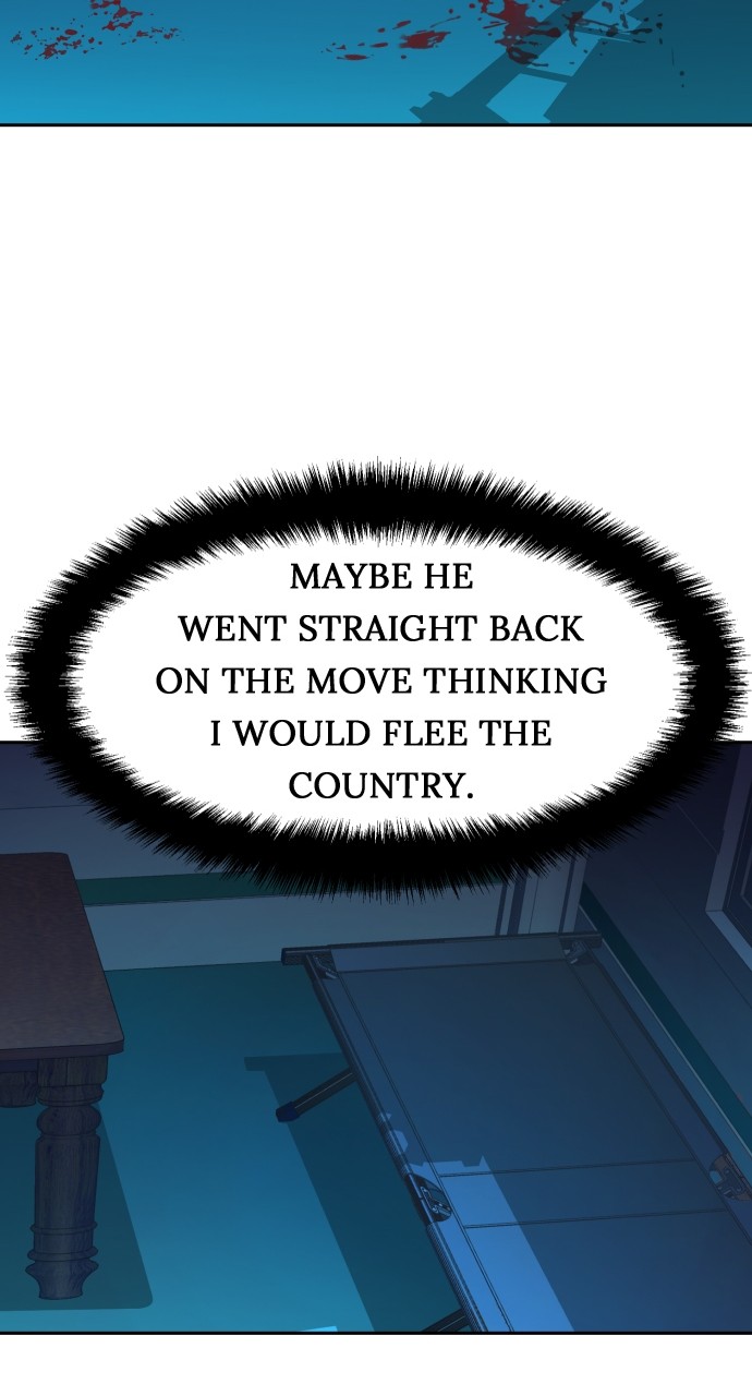 Mercenary enrollement Chapter 191 page 16 - 