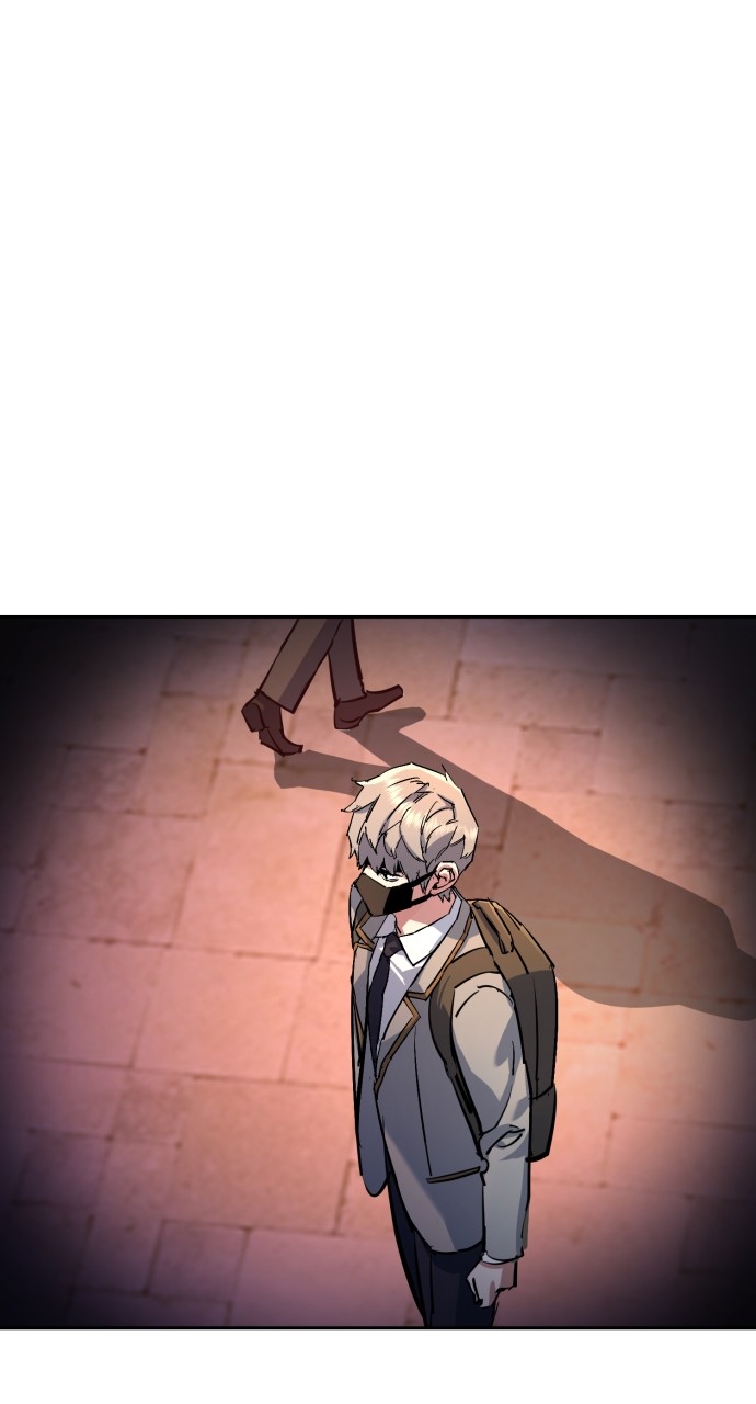 Mercenary enrollement Chapter 191 page 21 - 