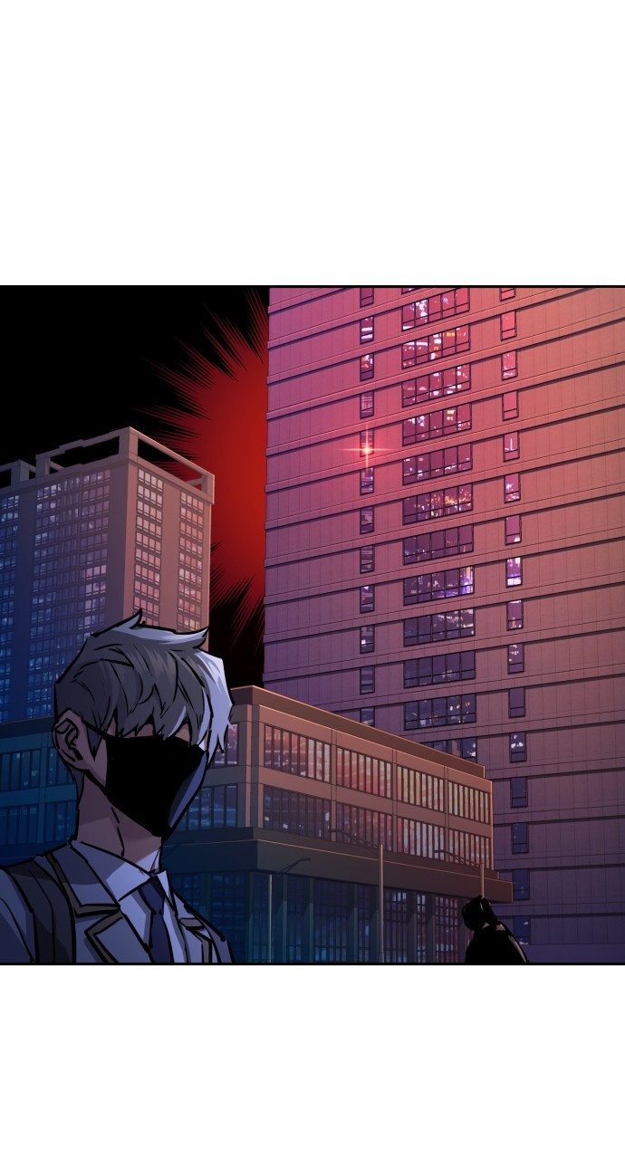 Mercenary enrollement Chapter 191 page 22 - 