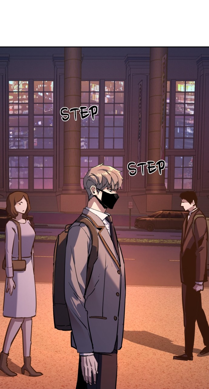 Mercenary enrollement Chapter 191 page 27 - 