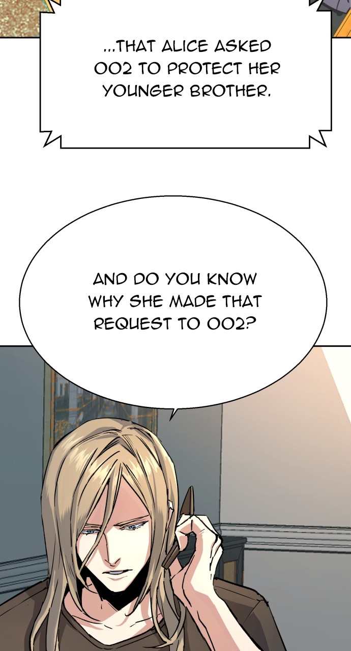 Mercenary enrollement Chapter 191 page 4 - 