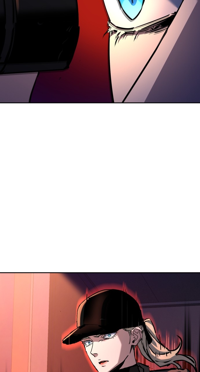 Mercenary enrollement Chapter 191 page 38 - 
