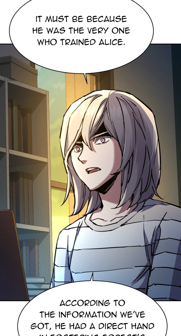 Mercenary enrollement Chapter 191 page 46 - 