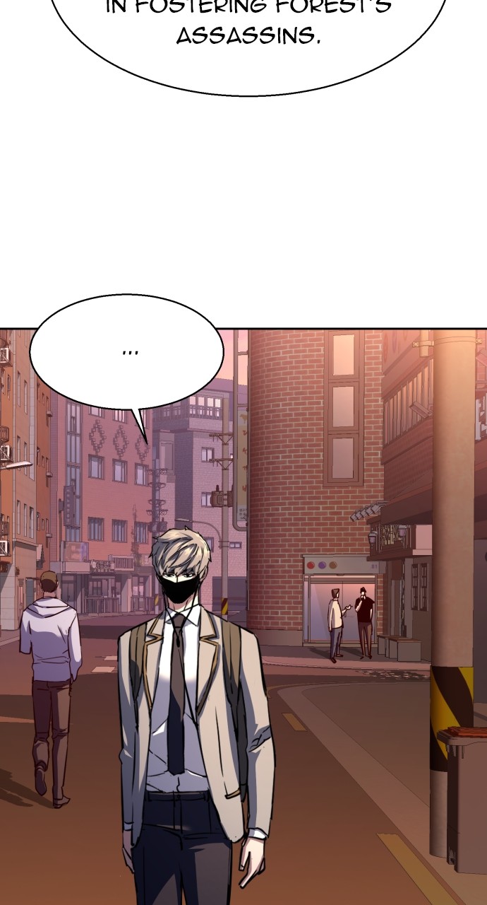 Mercenary enrollement Chapter 191 page 47 - 