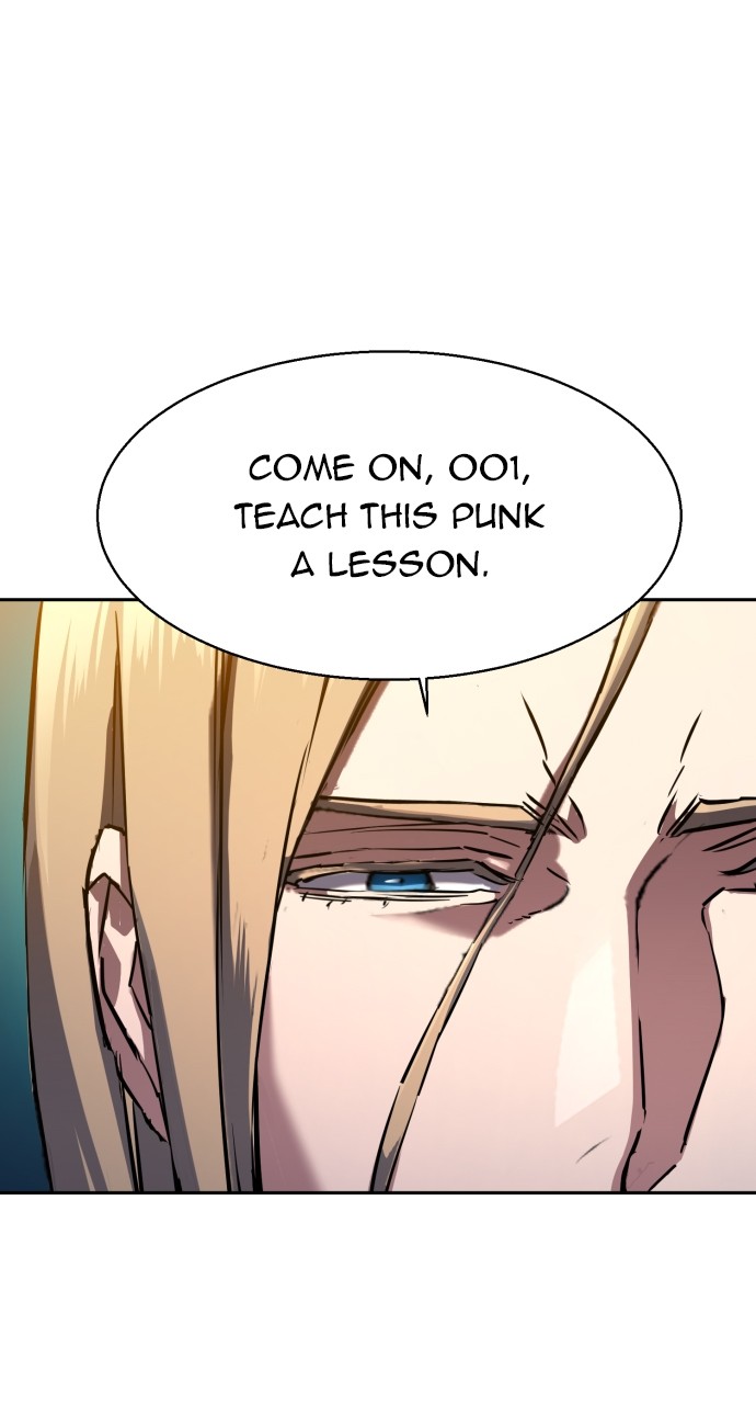 Mercenary enrollement Chapter 191 page 52 - 
