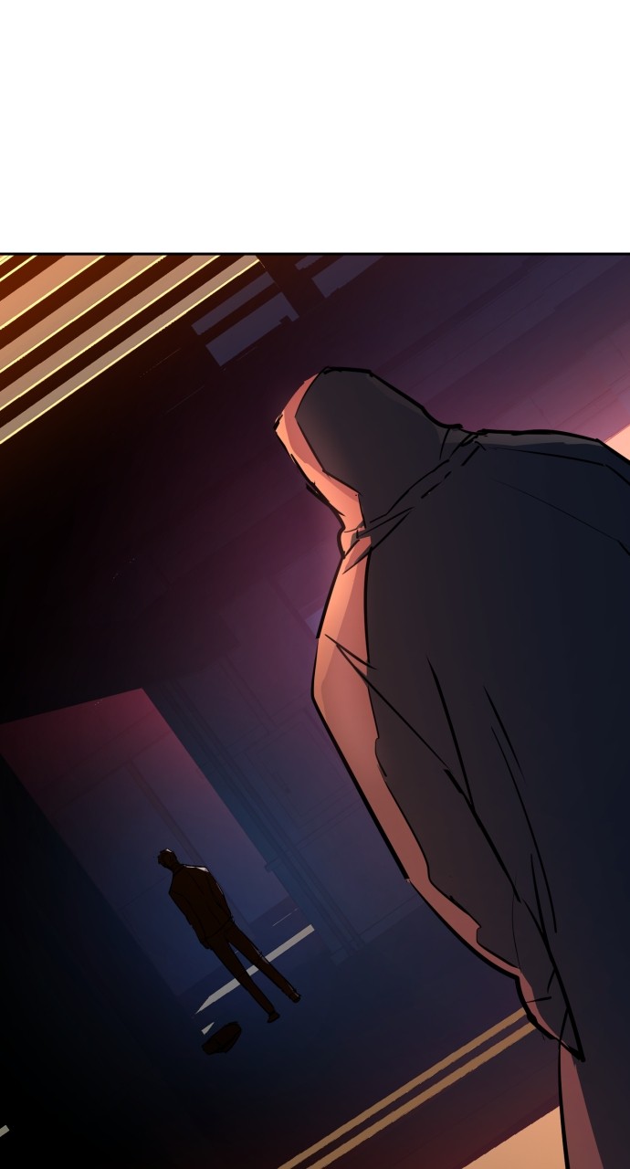 Mercenary enrollement Chapter 191 page 73 - 