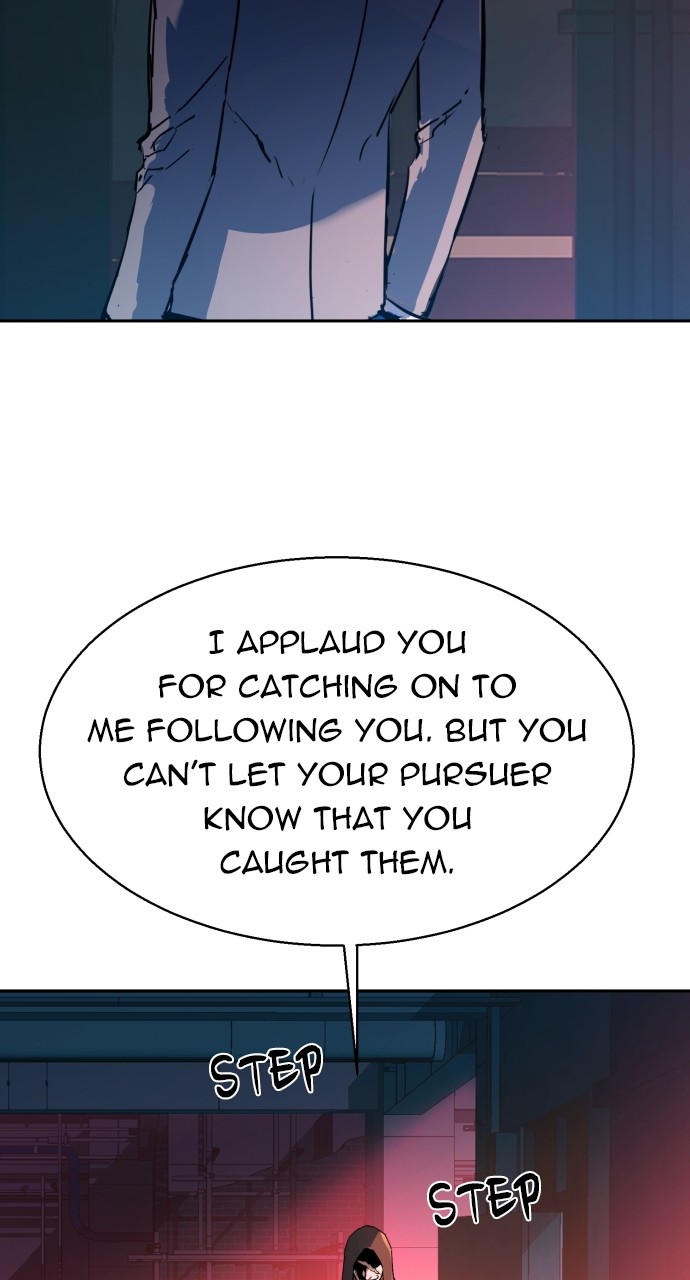Mercenary enrollement Chapter 191 page 75 - 