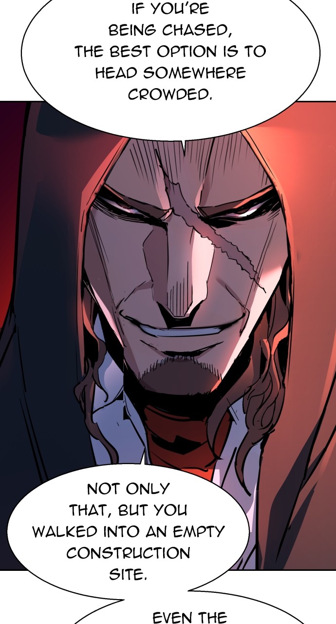 Mercenary enrollement Chapter 191 page 77 - 
