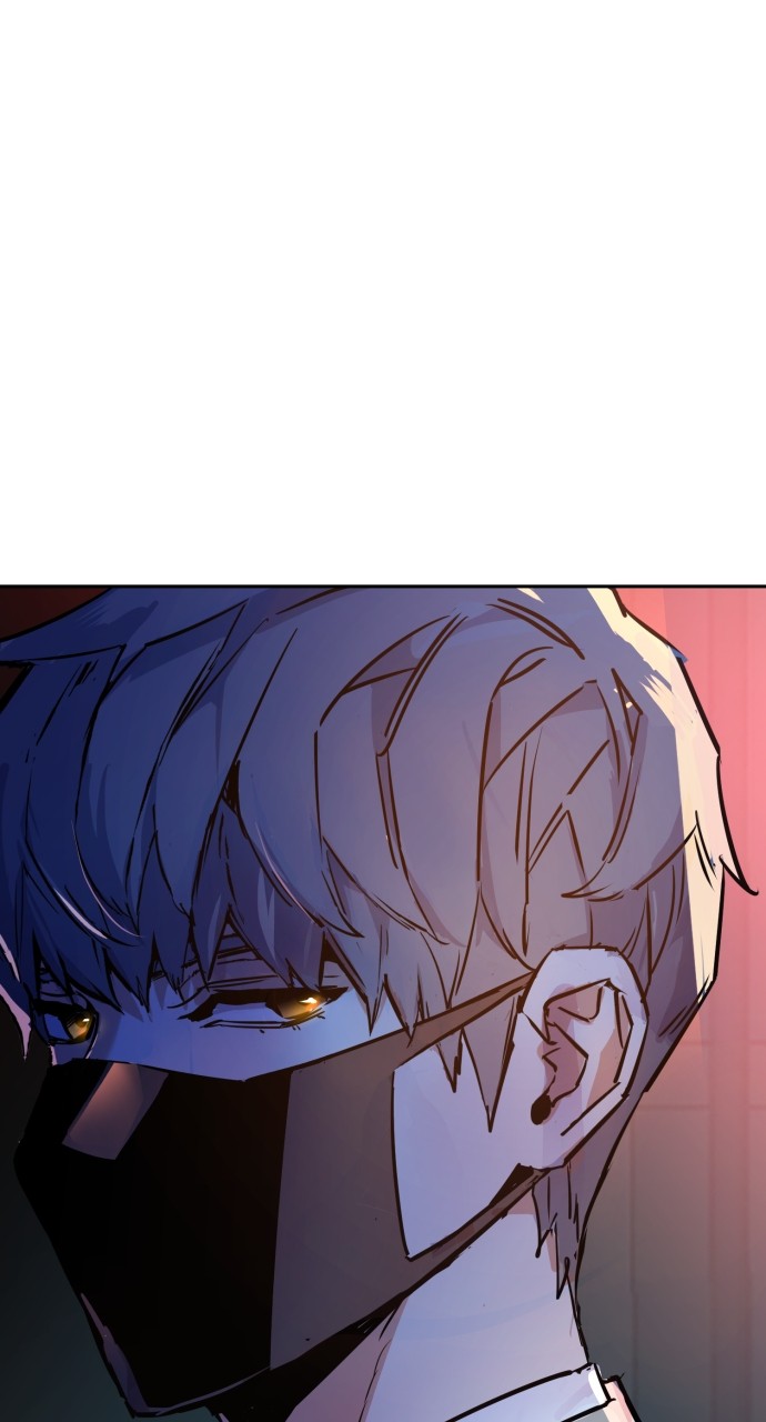 Mercenary enrollement Chapter 191 page 79 - 