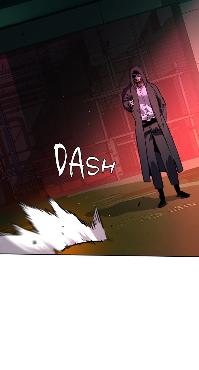 Mercenary enrollement Chapter 191 page 83 - 