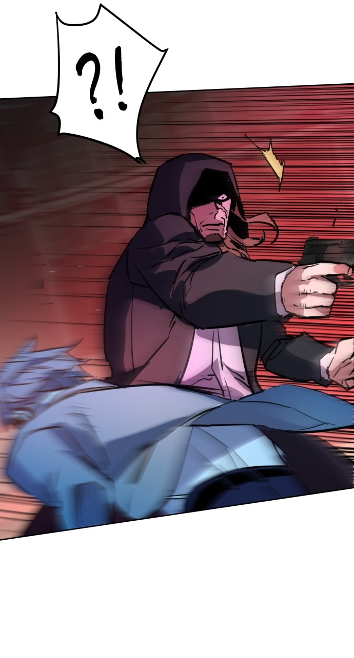 Mercenary enrollement Chapter 191 page 84 - 
