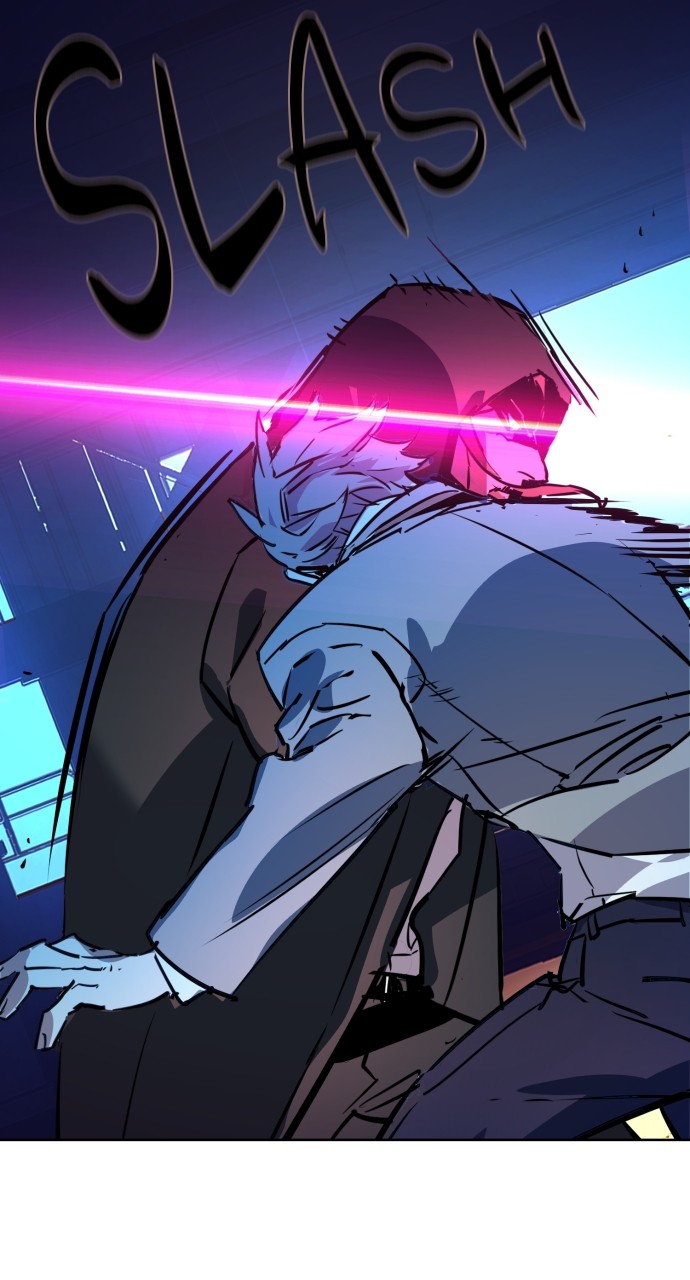 Mercenary enrollement Chapter 191 page 87 - 
