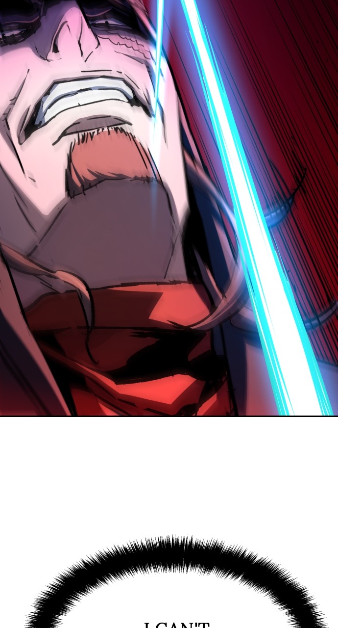 Mercenary enrollement Chapter 192 page 13 - 