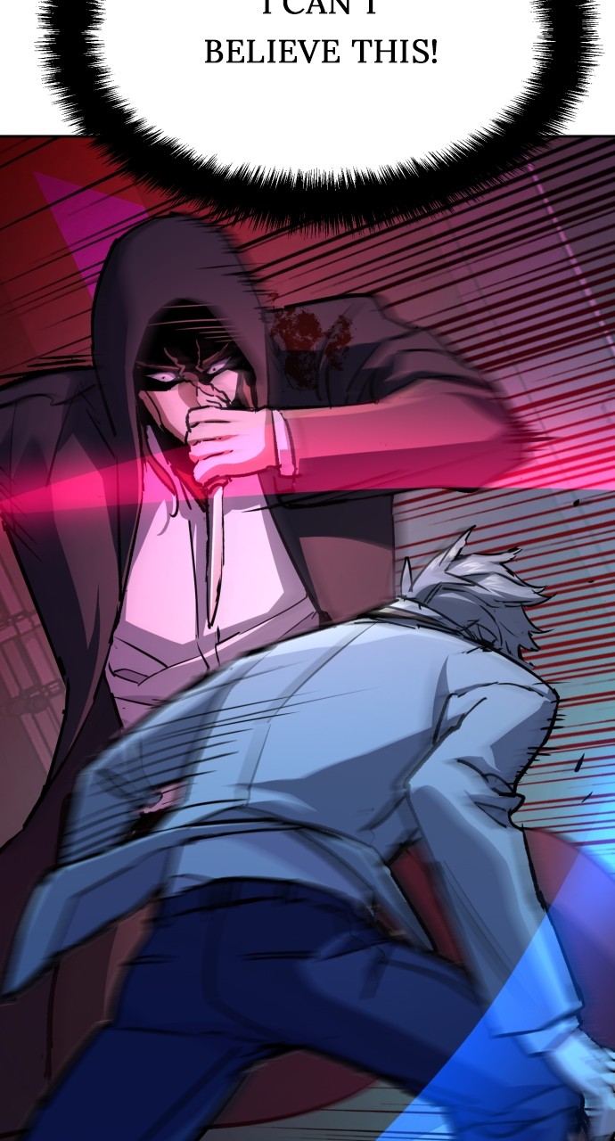 Mercenary enrollement Chapter 192 page 14 - 