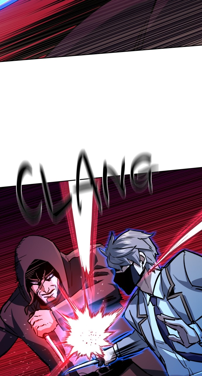 Mercenary enrollement Chapter 192 page 16 - 