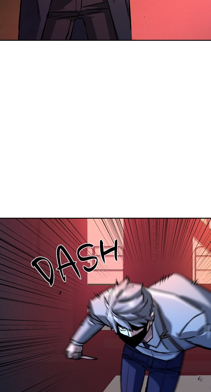 Mercenary enrollement Chapter 192 page 25 - 