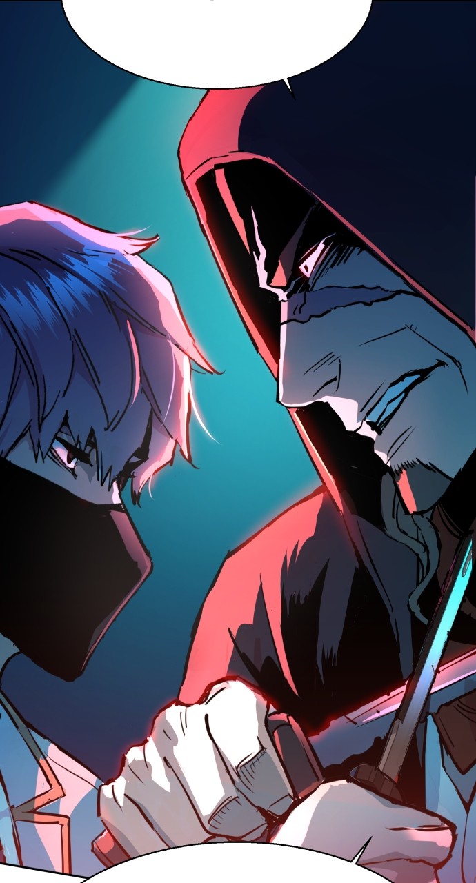 Mercenary enrollement Chapter 192 page 42 - 