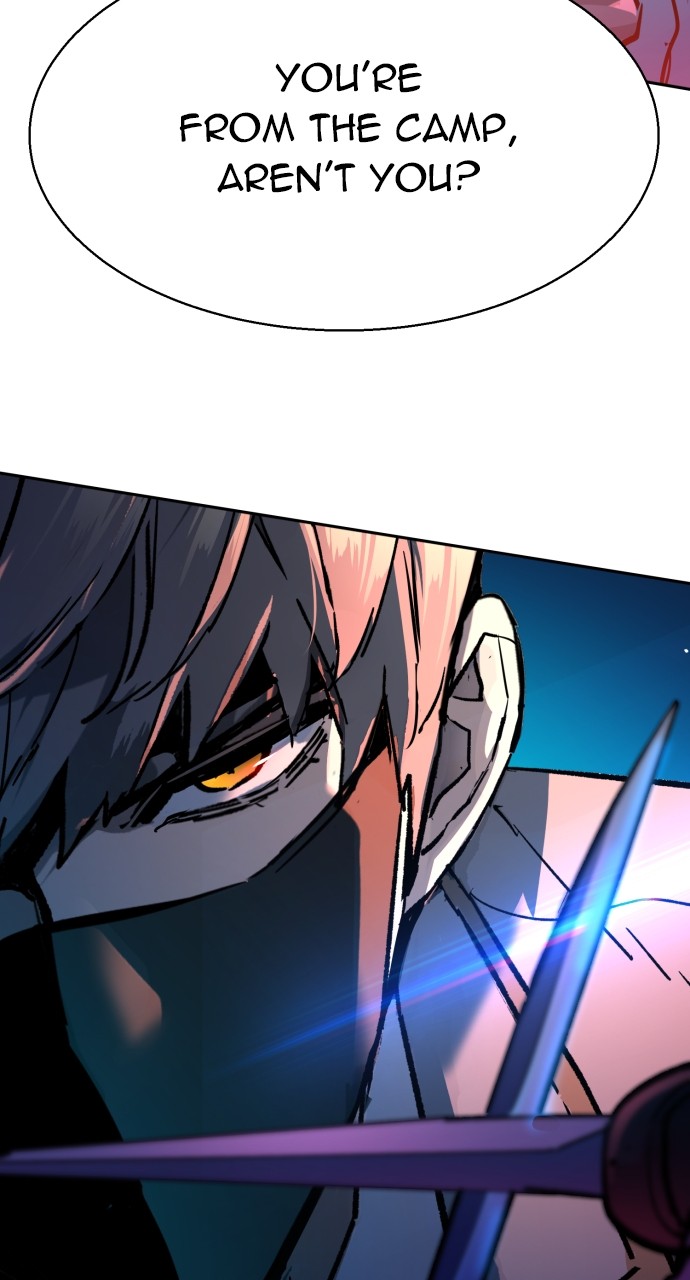 Mercenary enrollement Chapter 192 page 43 - 