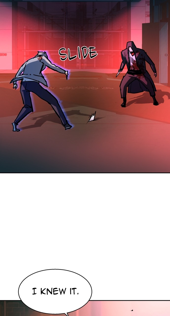 Mercenary enrollement Chapter 192 page 46 - 