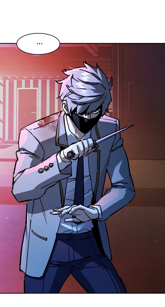 Mercenary enrollement Chapter 192 page 48 - 