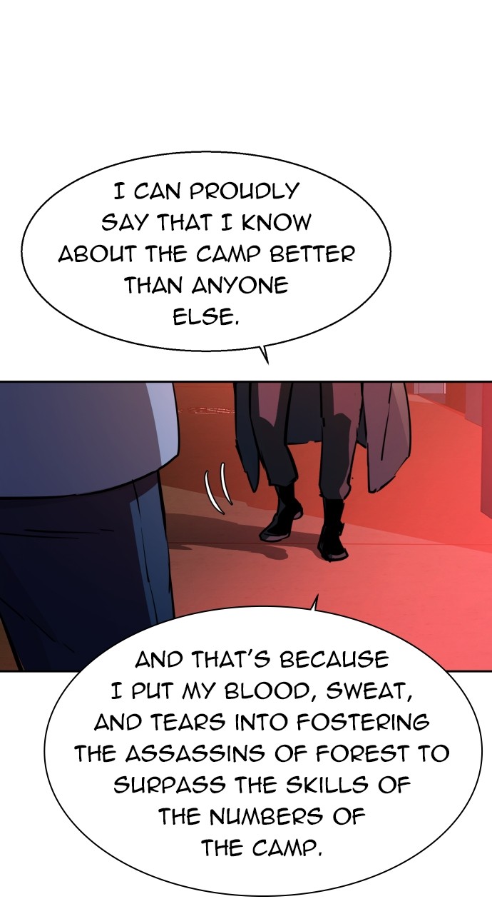 Mercenary enrollement Chapter 192 page 49 - 
