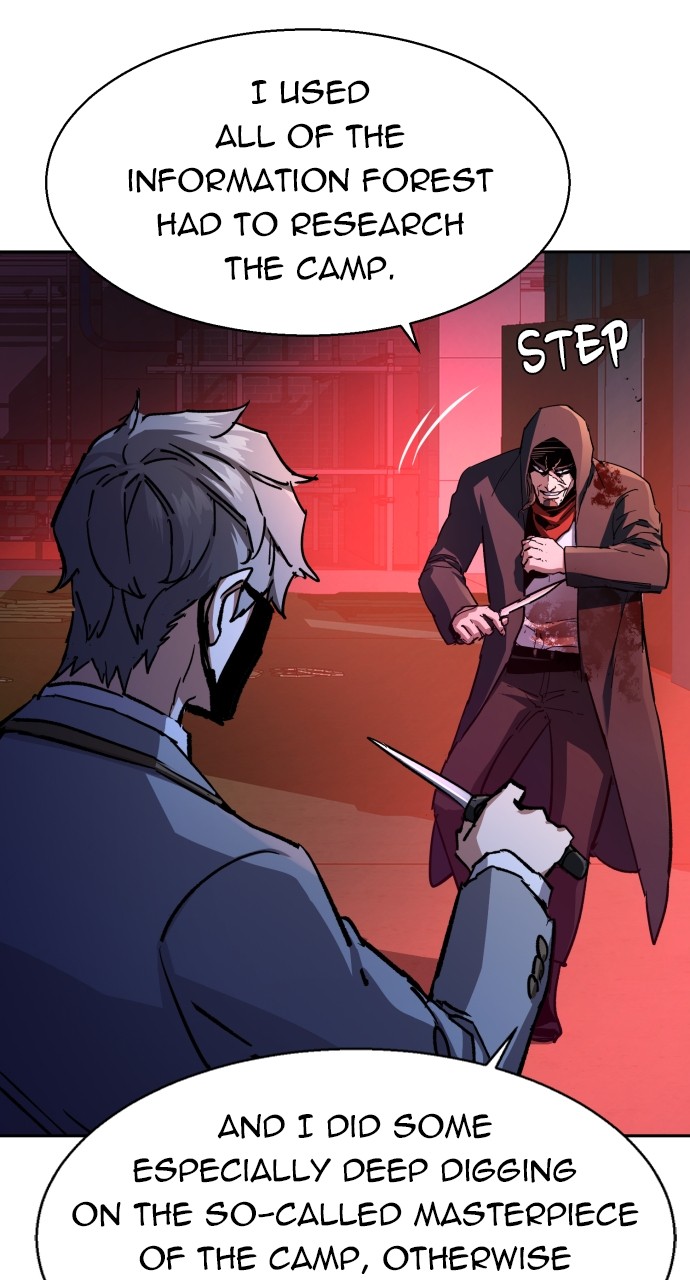 Mercenary enrollement Chapter 192 page 50 - 