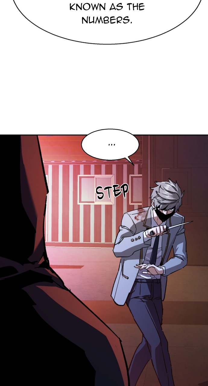 Mercenary enrollement Chapter 192 page 51 - 