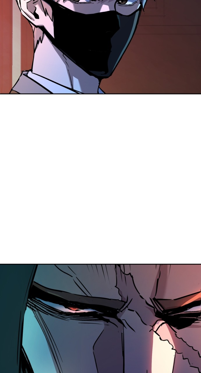 Mercenary enrollement Chapter 192 page 55 - 