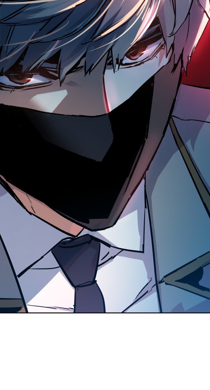 Mercenary enrollement Chapter 192 page 58 - 