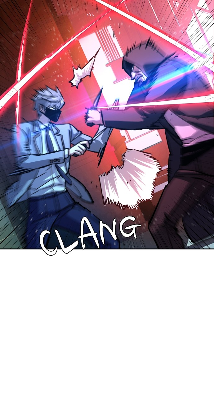 Mercenary enrollement Chapter 192 page 7 - 