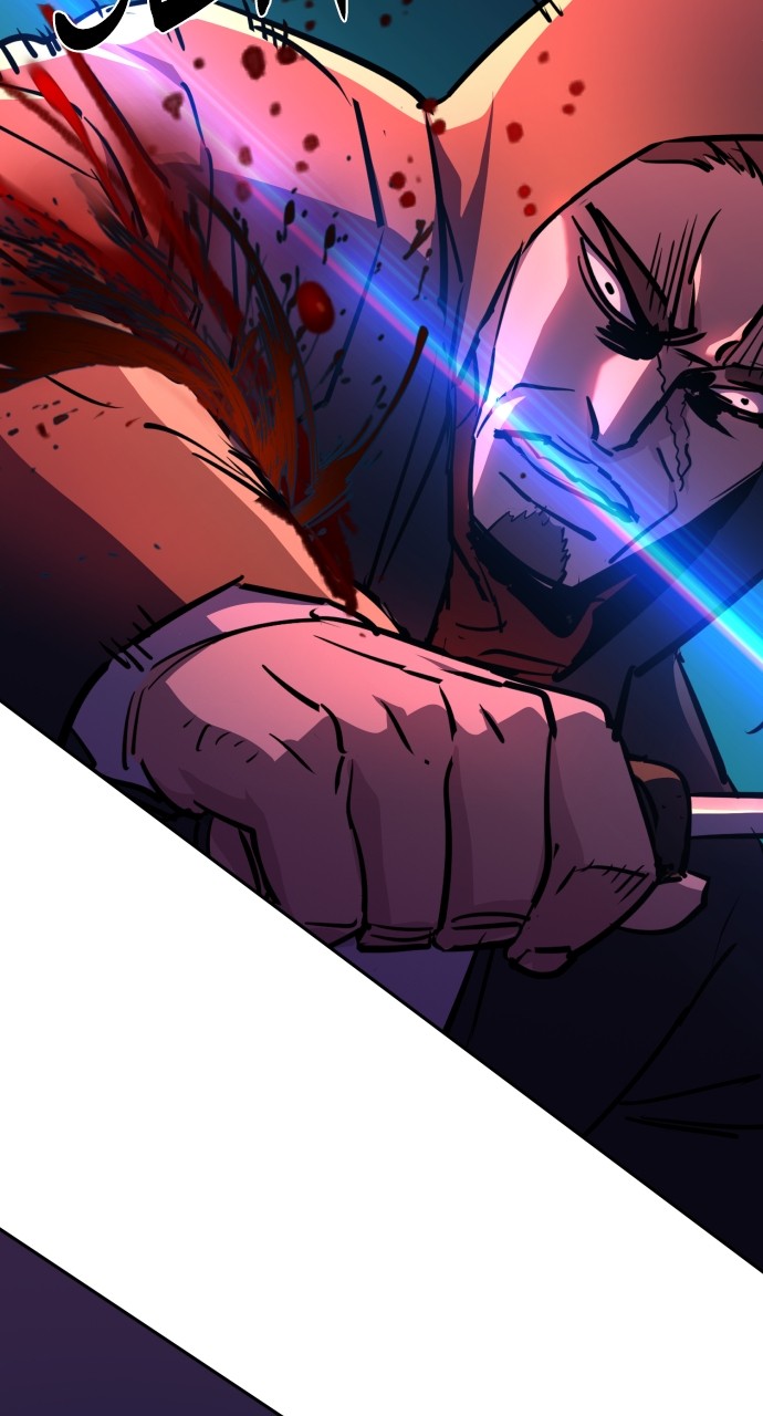 Mercenary enrollement Chapter 192 page 64 - 