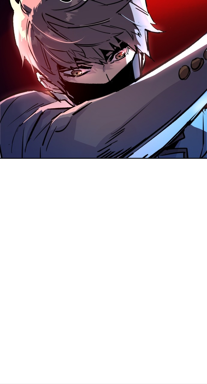 Mercenary enrollement Chapter 192 page 74 - 
