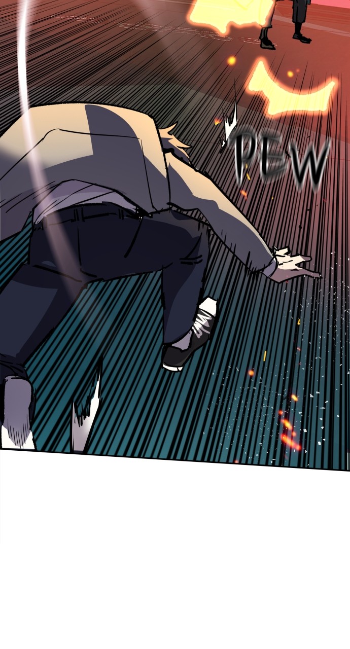 Mercenary enrollement Chapter 192 page 78 - 