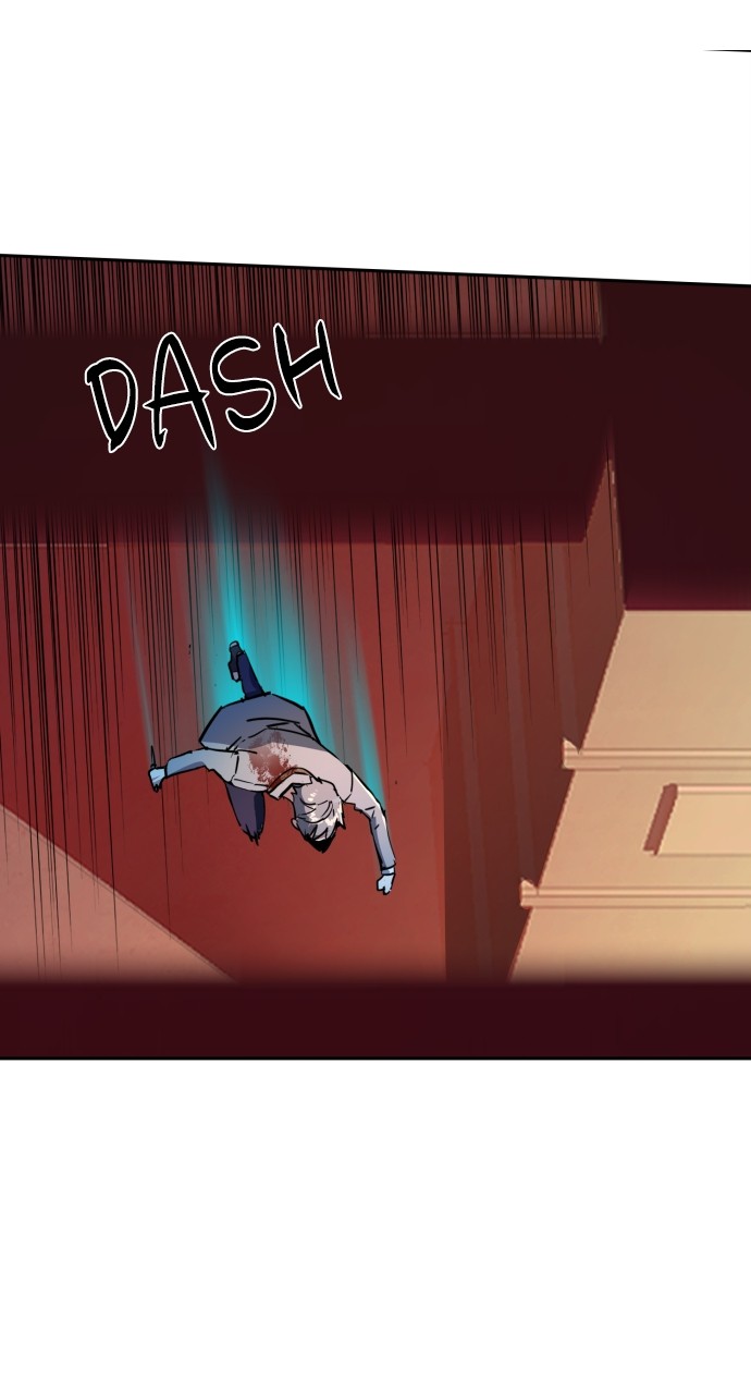 Mercenary enrollement Chapter 192 page 79 - 