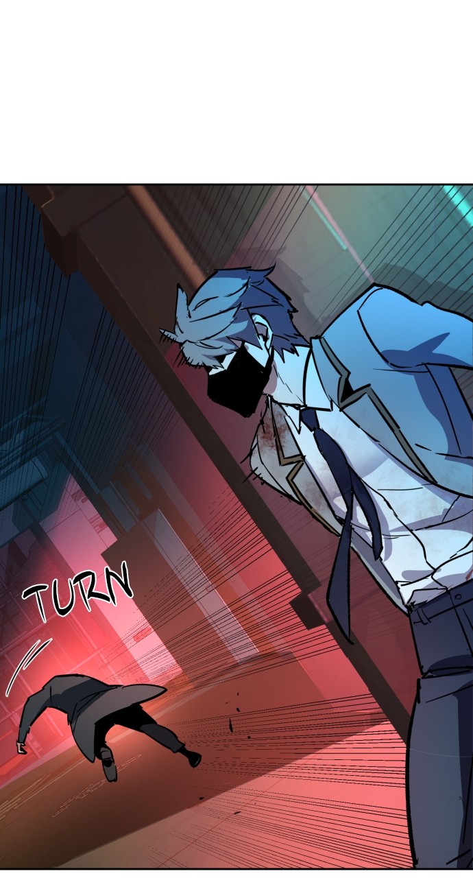 Mercenary enrollement Chapter 192 page 80 - 