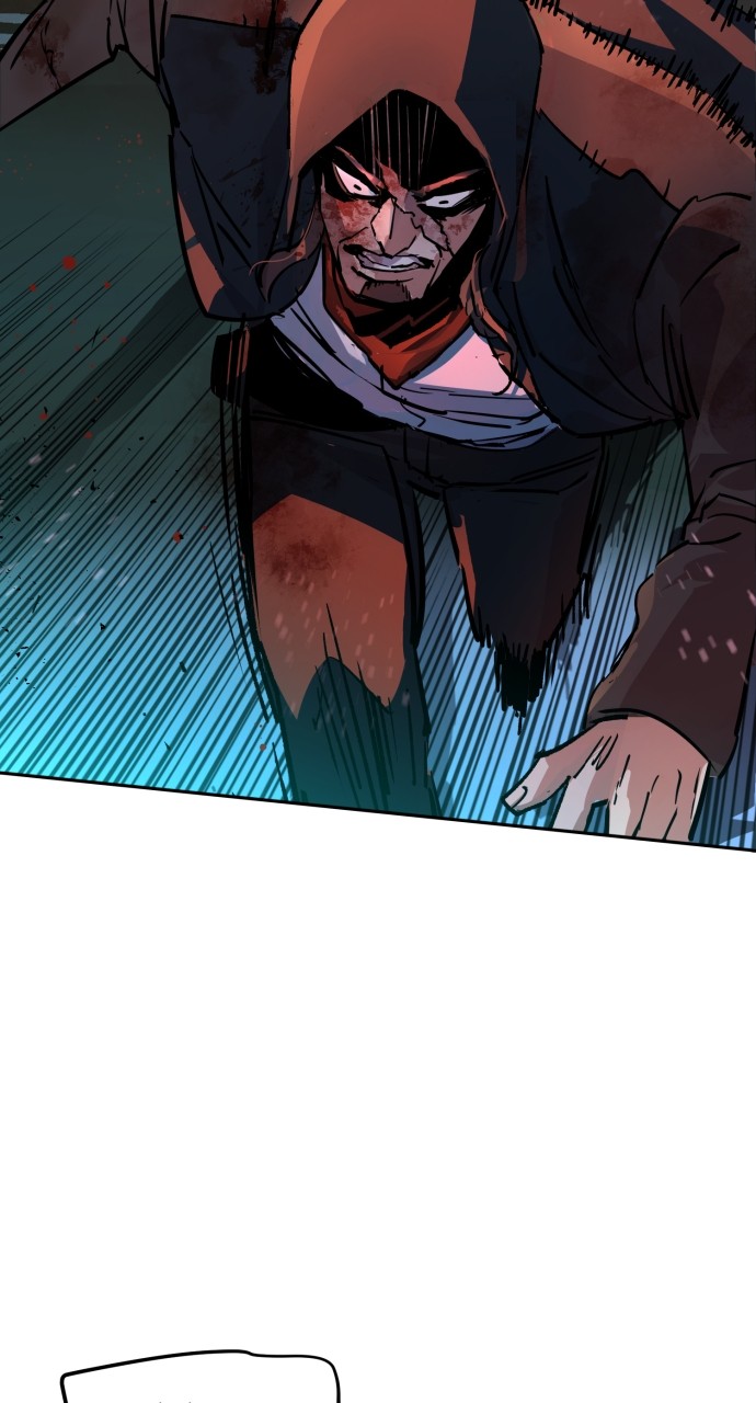 Mercenary enrollement Chapter 192 page 82 - 