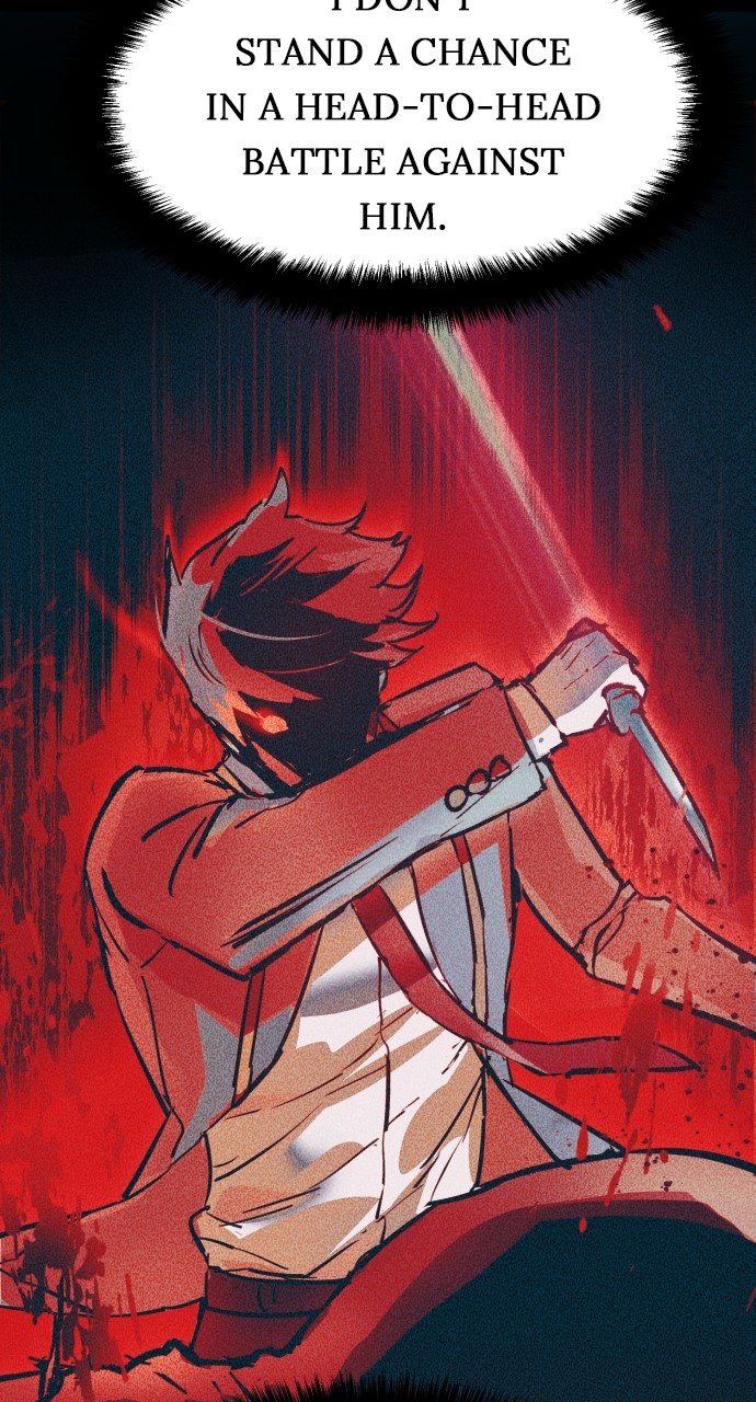 Mercenary enrollement Chapter 192 page 84 - 