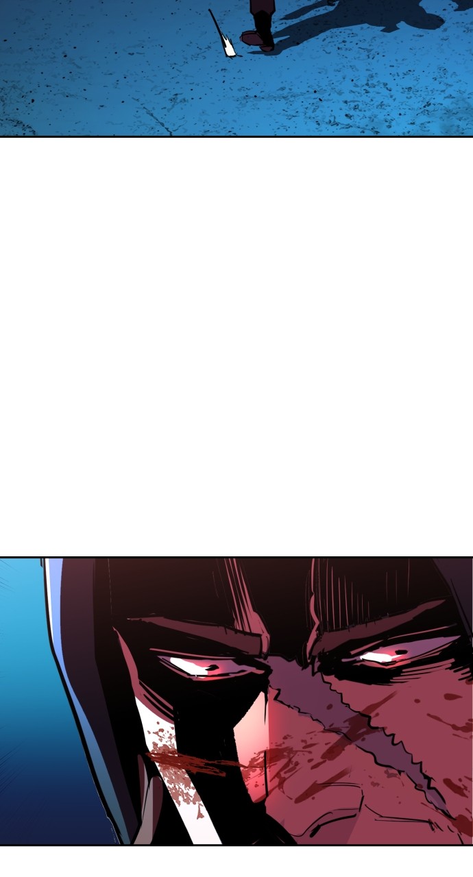 Mercenary enrollement Chapter 192 page 88 - 