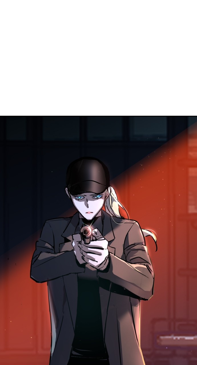 Mercenary enrollement Chapter 192 page 94 - 