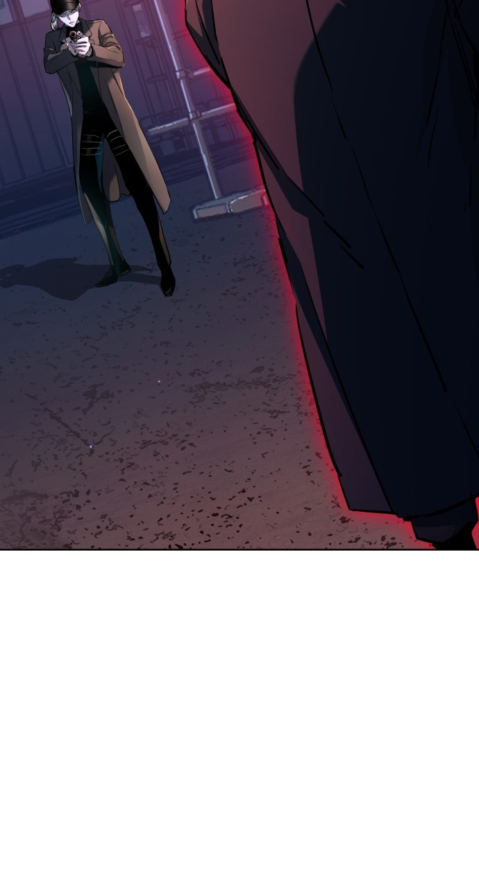 Mercenary enrollement Chapter 193 page 12 - 