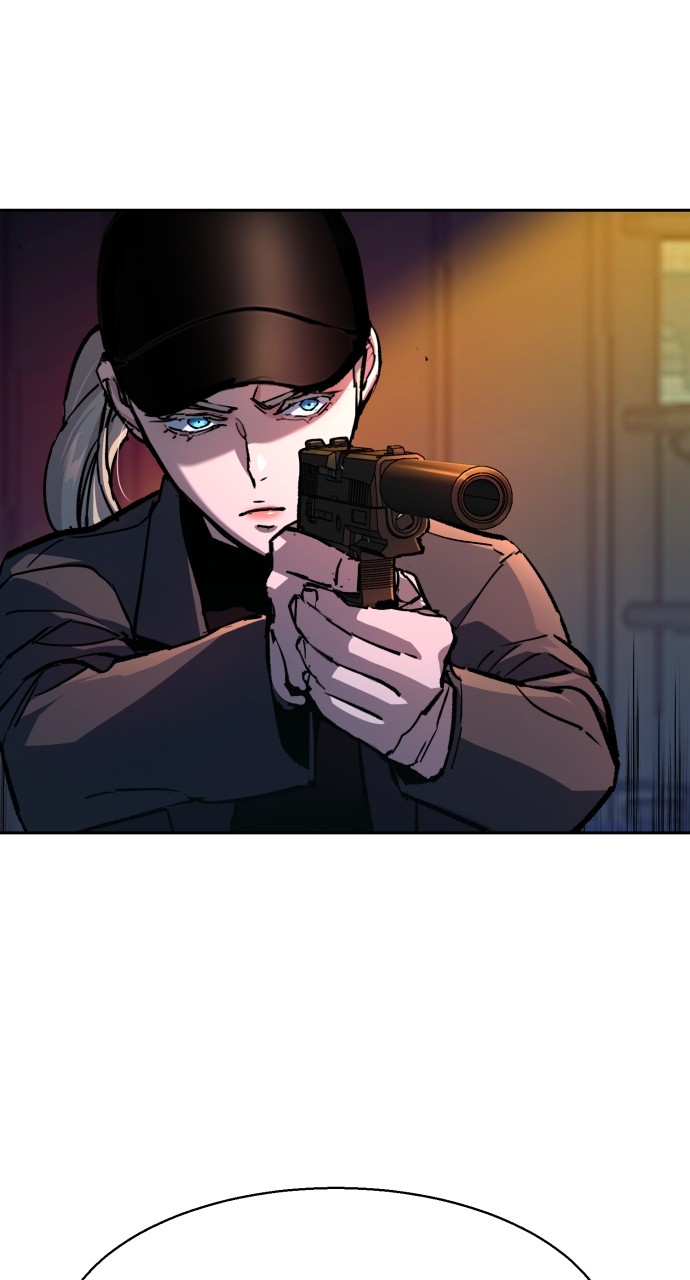 Mercenary enrollement Chapter 193 page 13 - 