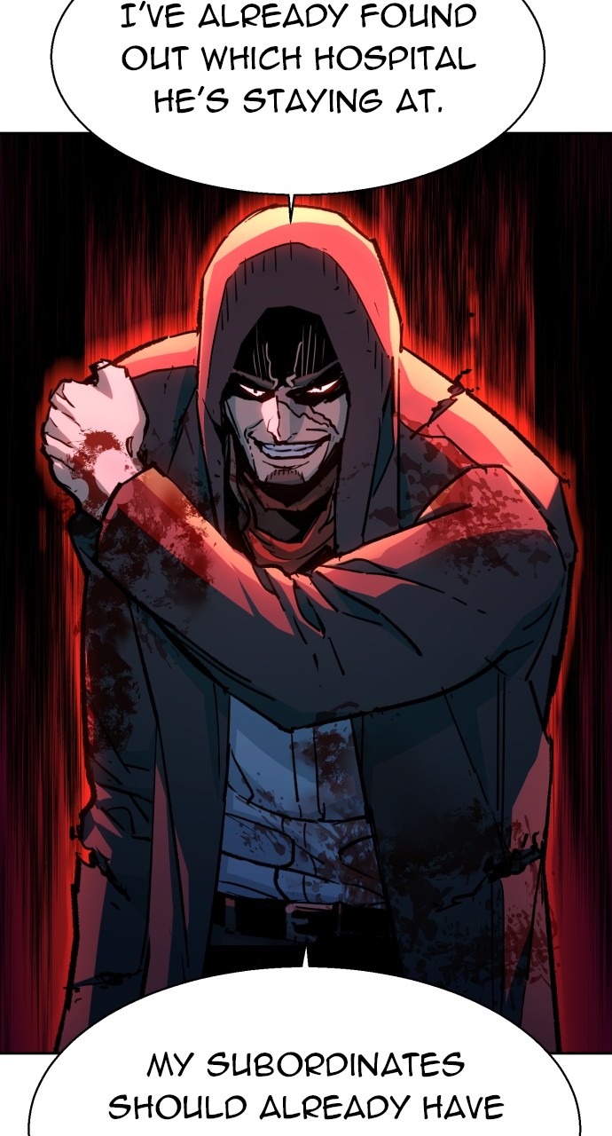 Mercenary enrollement Chapter 193 page 14 - 