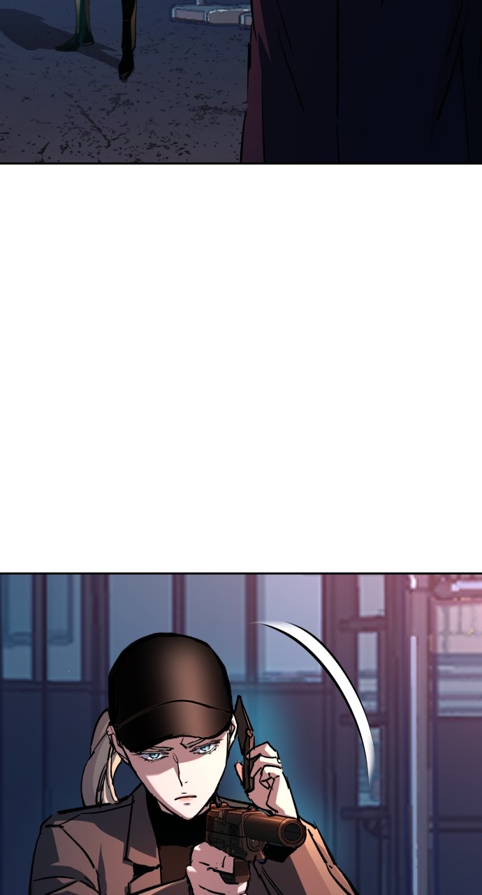 Mercenary enrollement Chapter 193 page 17 - 