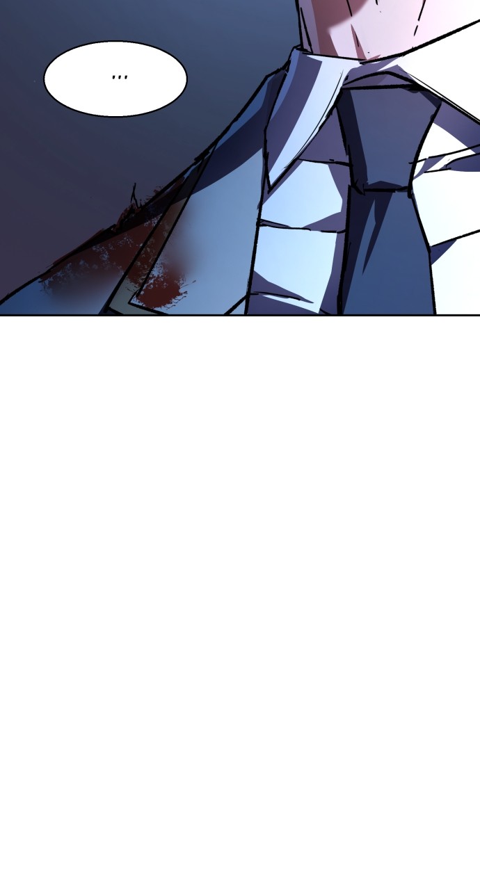 Mercenary enrollement Chapter 193 page 37 - 