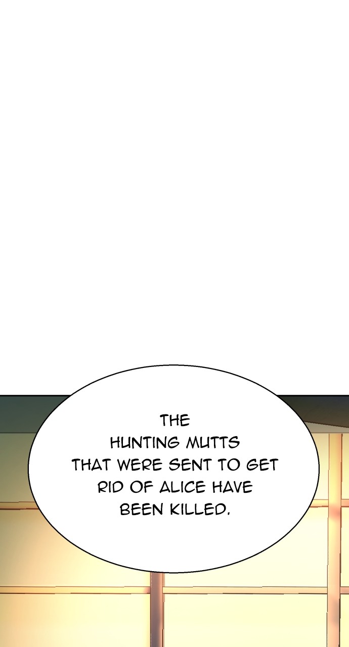 Mercenary enrollement Chapter 193 page 38 - 