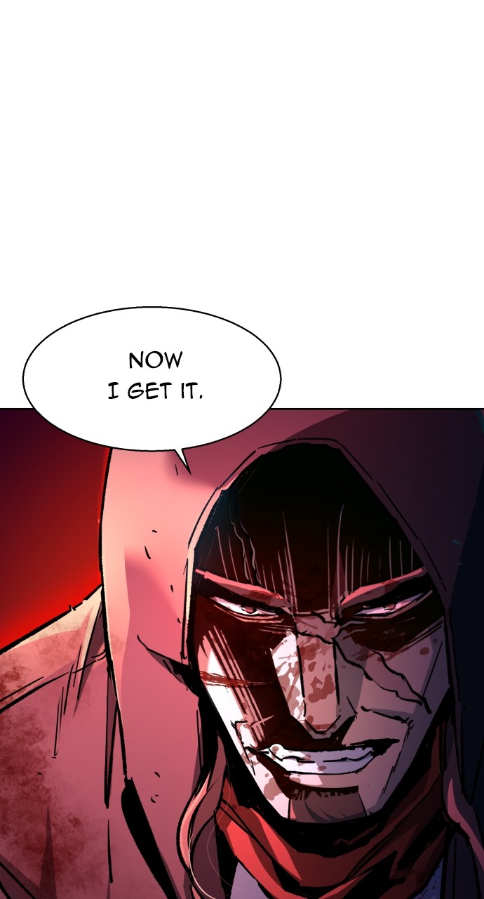 Mercenary enrollement Chapter 193 page 5 - 