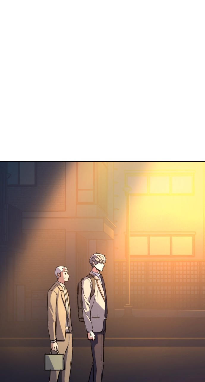 Mercenary enrollement Chapter 193 page 72 - 