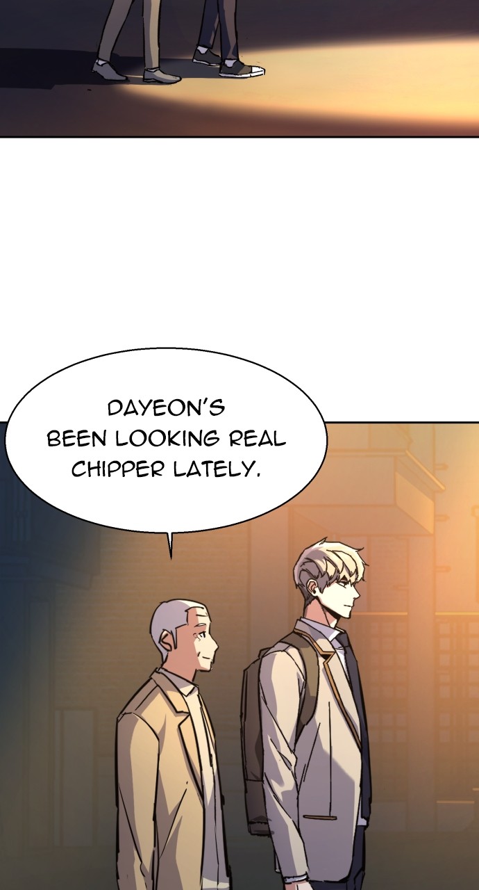 Mercenary enrollement Chapter 193 page 73 - 