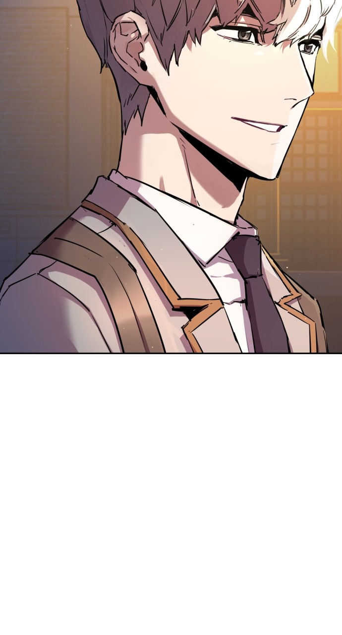 Mercenary enrollement Chapter 193 page 79 - 
