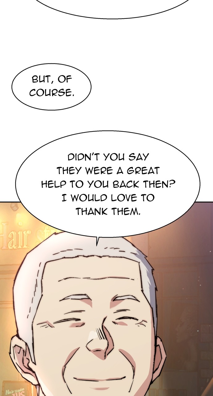 Mercenary enrollement Chapter 193 page 97 - 